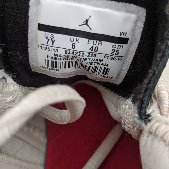 Vintage Jordan Sneakers - Picture 2 of 4